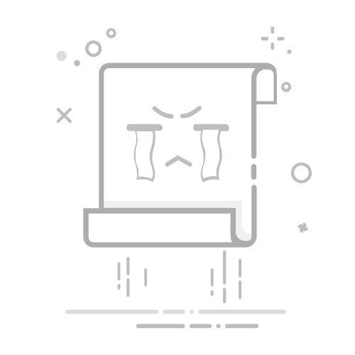 计算机组成原理学习笔记——校验码